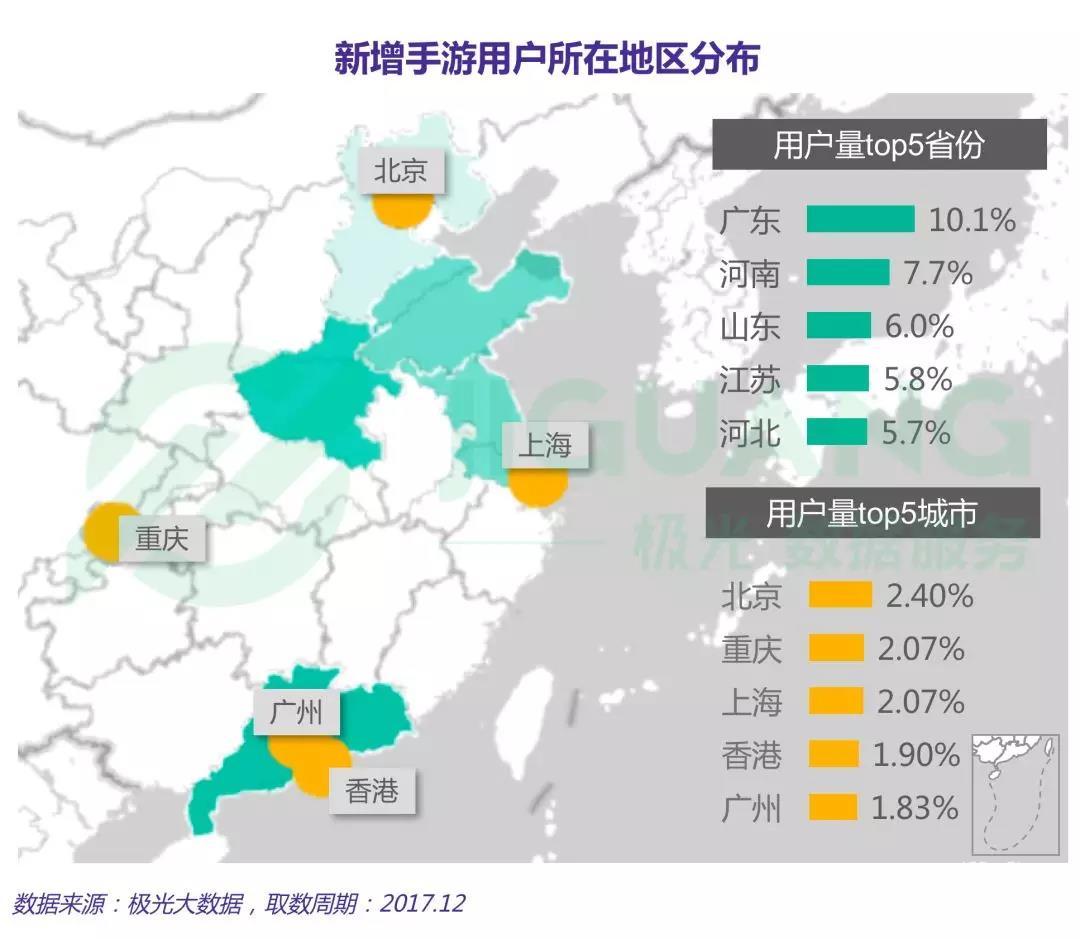 来自上海.jpg
