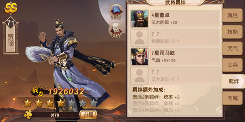 图2.jpg