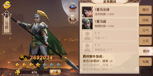 图3.jpg