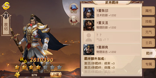图4.jpg