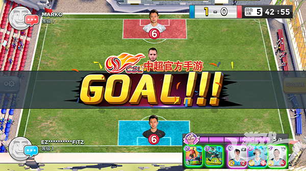 图片5.png