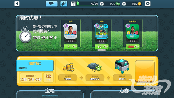 图片6.png