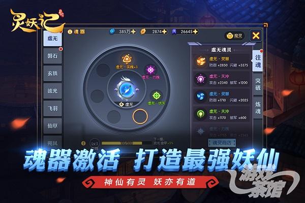 图3.jpg