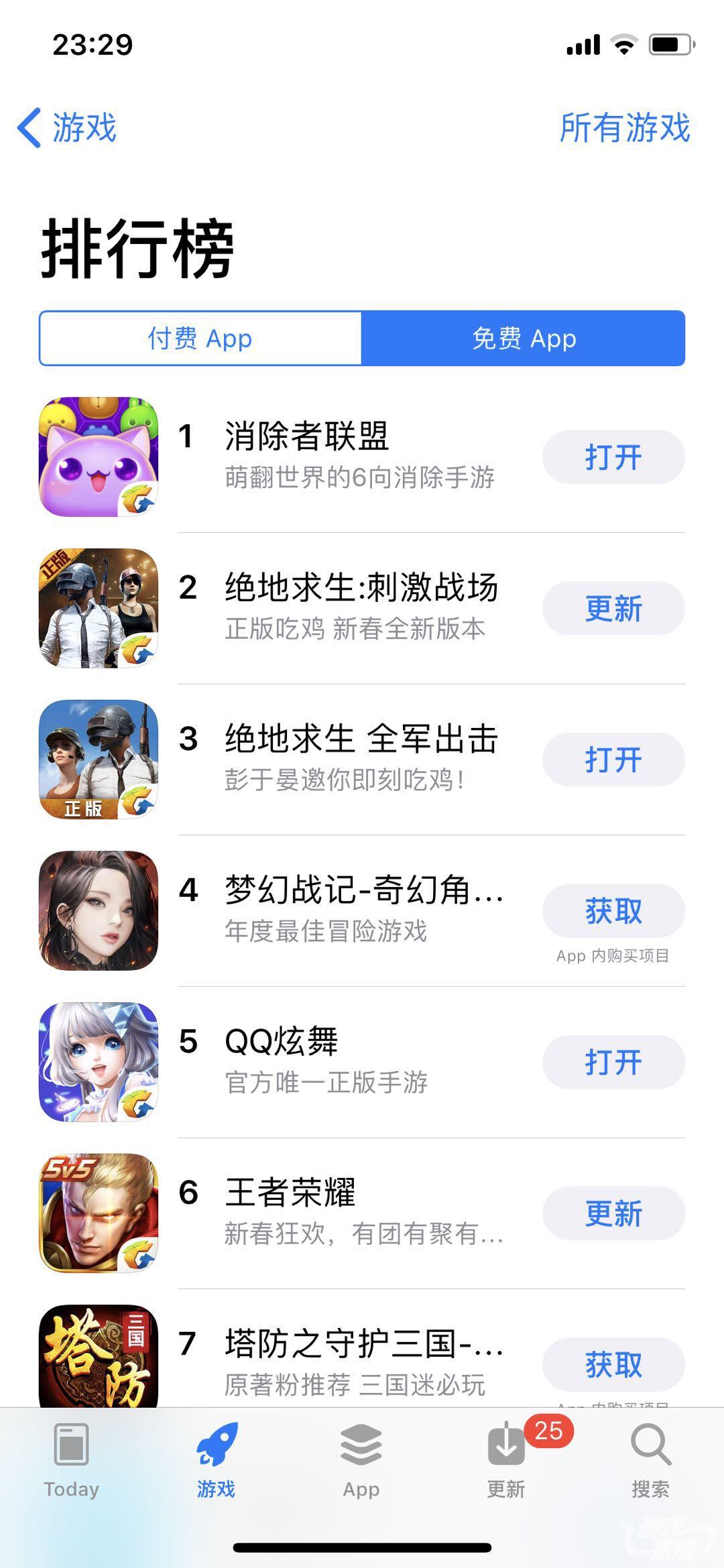 图１.jpg