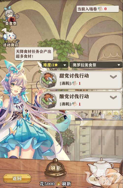 图2.jpg