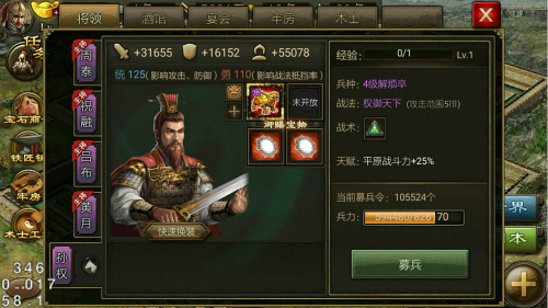 图4.jpg