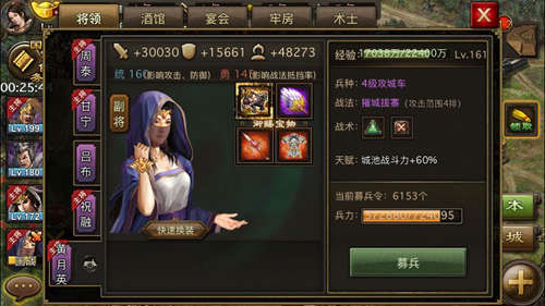 图5.jpg