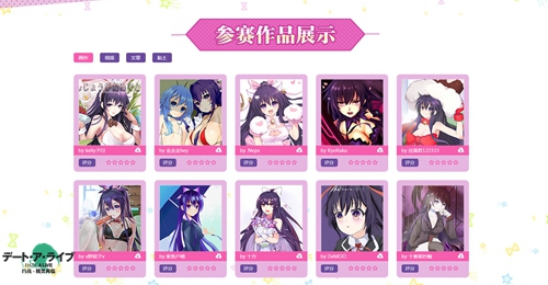 图4.jpg