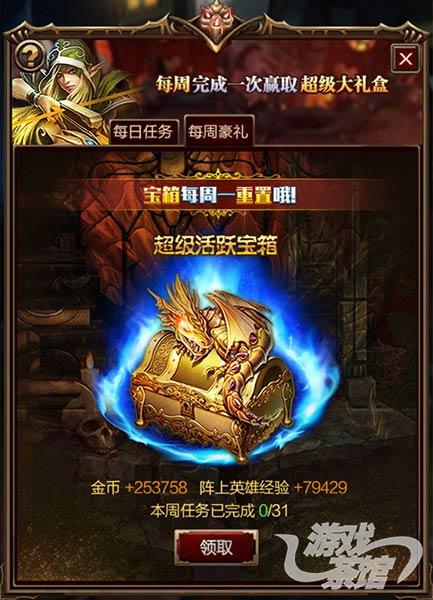 图2.jpg
