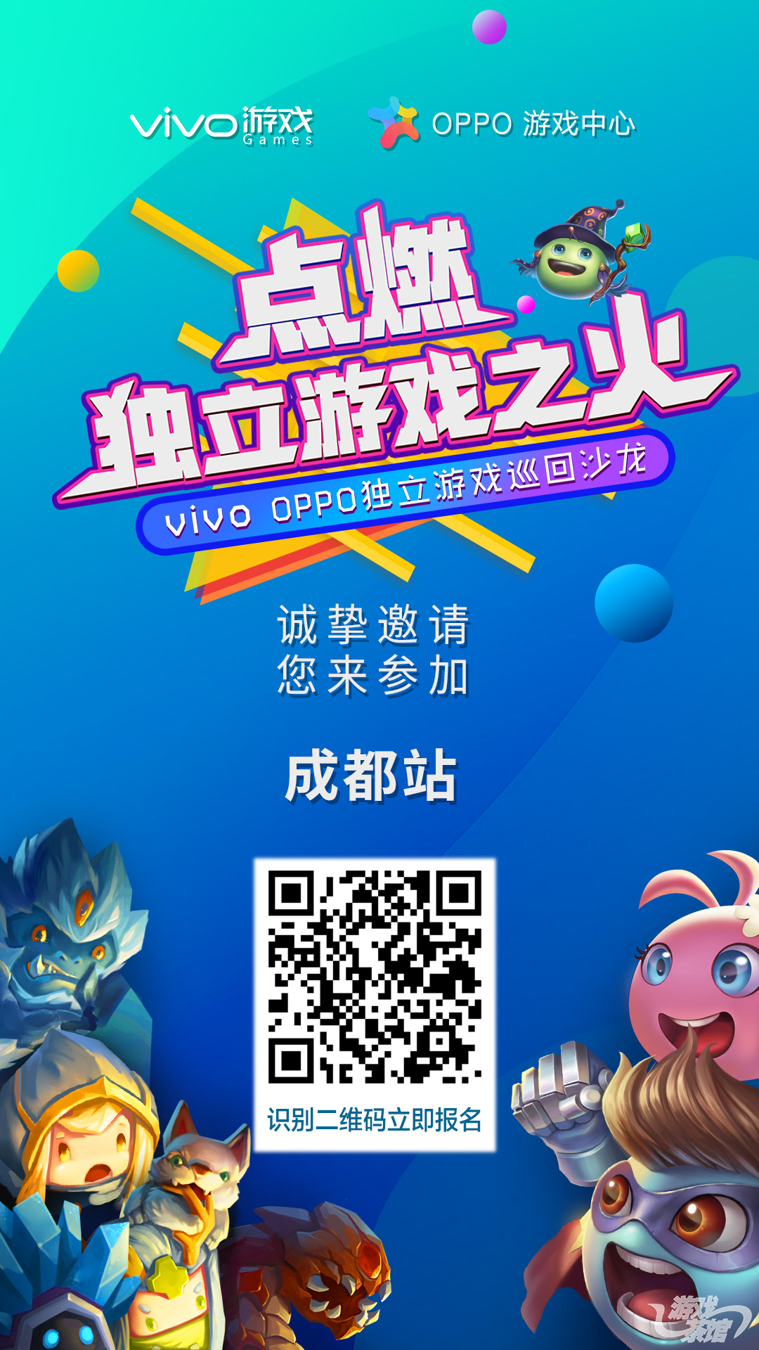 081528423381438560.png