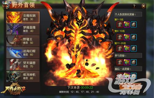 图3.jpg