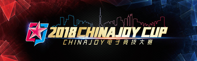 图片2 赛事LOGO.jpg