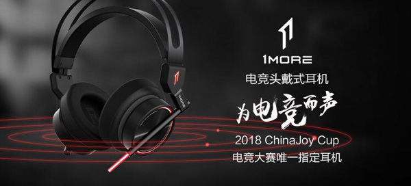 图片11 万魔耳机.jpg