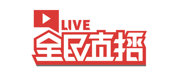 图片18 全民LOGO.png