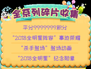 281530155976902207.jpg