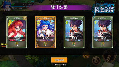 图4.jpg