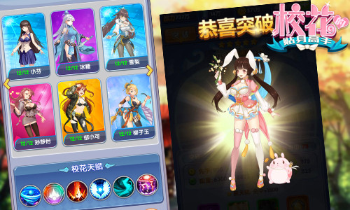图4.jpg