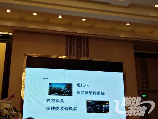 微信图片_20180802220800.jpg