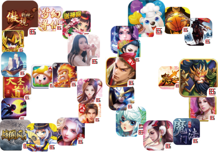 C:UsersADMINI~1AppDataLocalTempWeChat Files62402c8f87dd30d4f4ba6a2e6e7e647.png