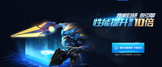 图片2.png