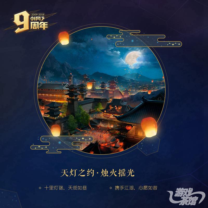 图12.jpg