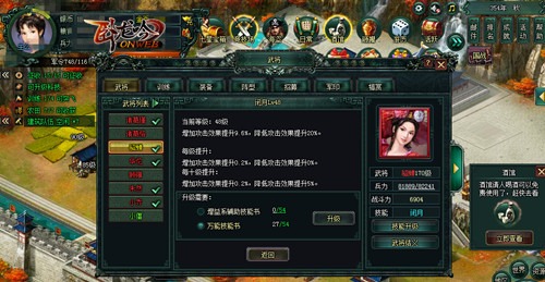 图2.jpg