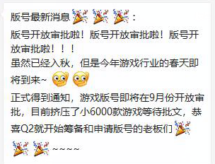 QQ截图20180817175741.png