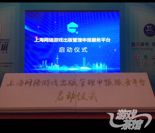微信图片_20180817173546.png