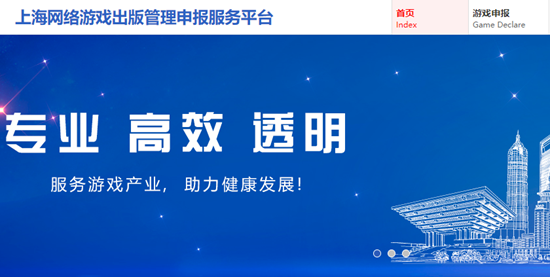 QQ截图20180817183127.png
