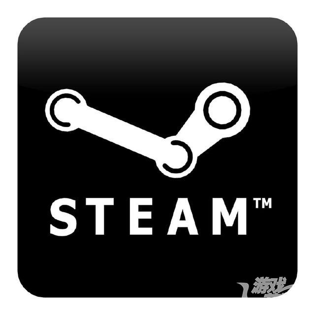 steam.jpg