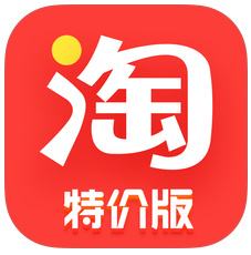特价版.jpg