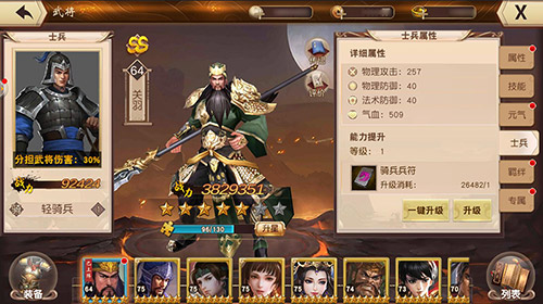 图2.jpg