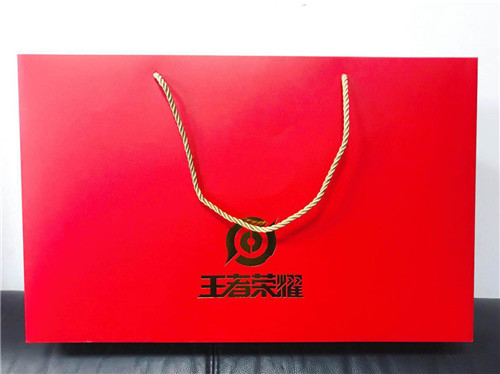 年终奖要怎么花？这也许是今年最值得购买的礼物了