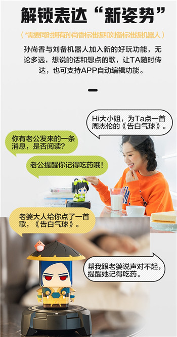 年终奖要怎么花？这也许是今年最值得购买的礼物了