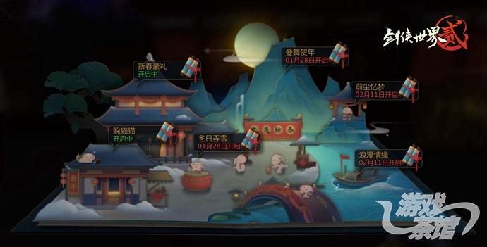 图2.jpg
