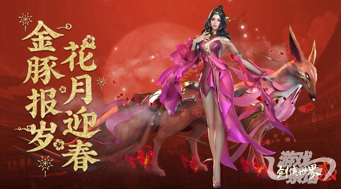 图3.jpg