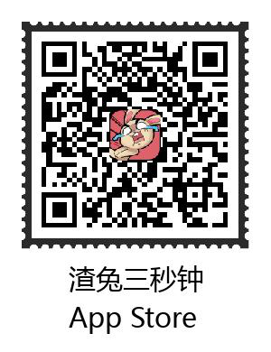 图片7.png