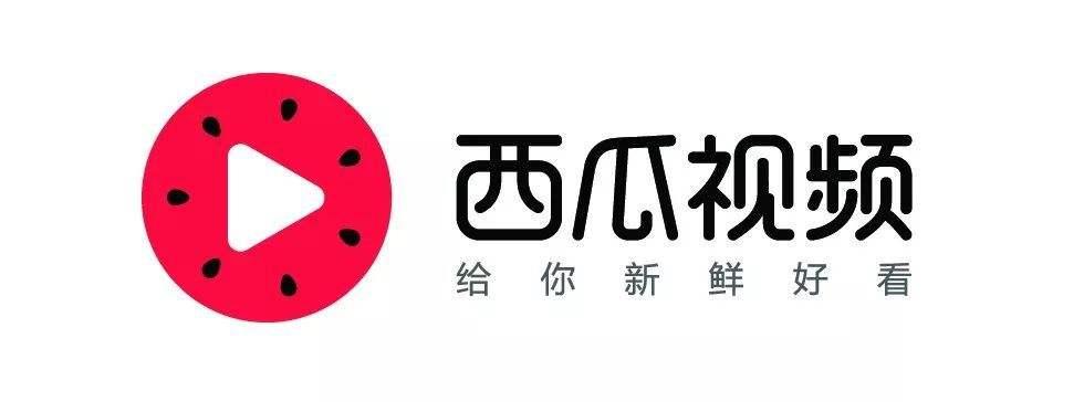 西瓜视频.jpg