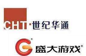世纪华通.jpg