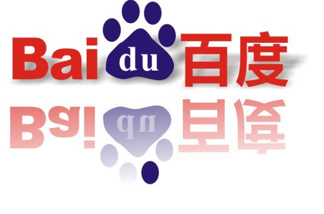 百度.jpg