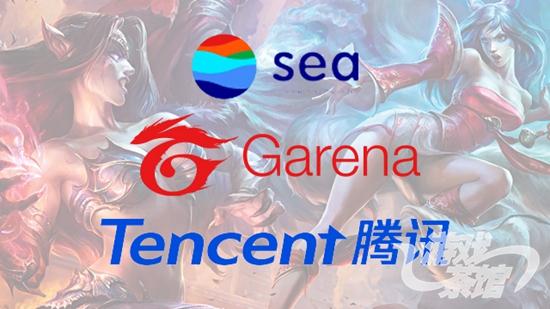 sea-garena-tencent-20181123.jpg