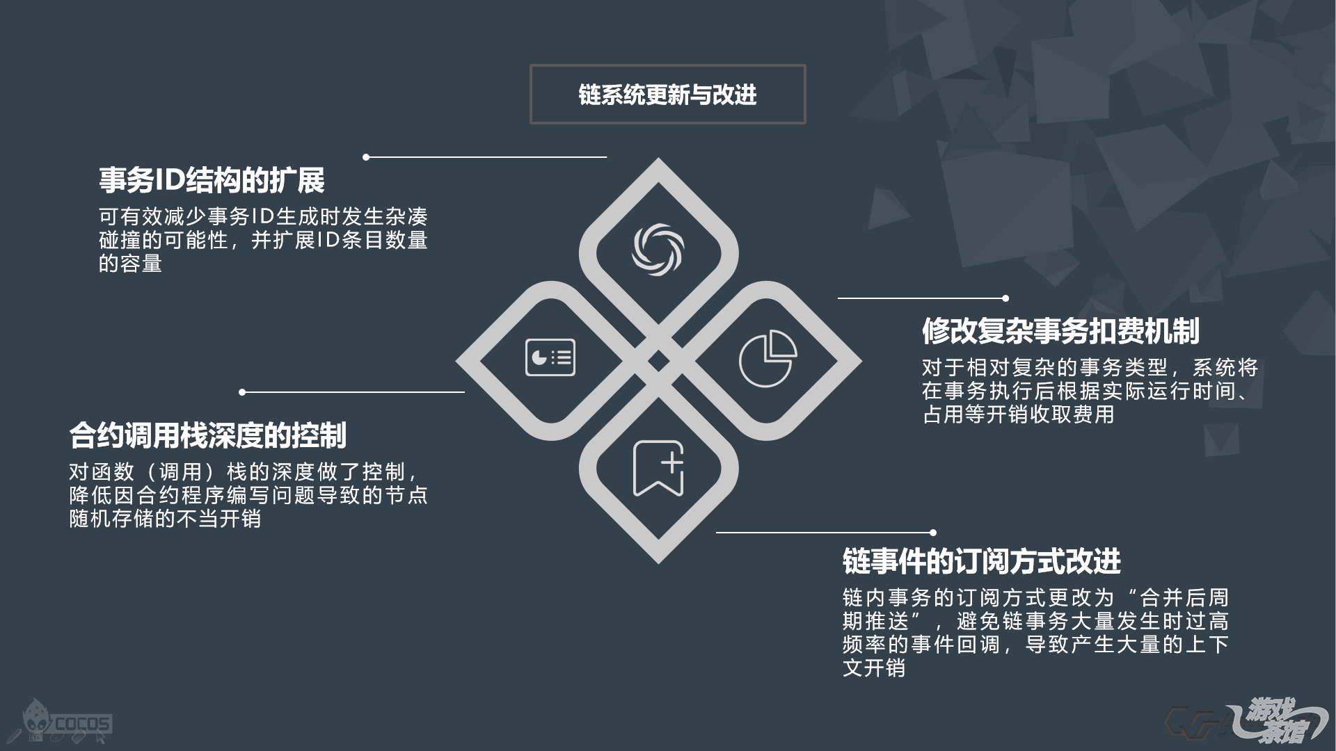 图片13.png