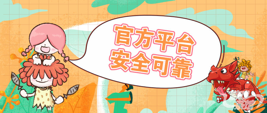 图2.jpg