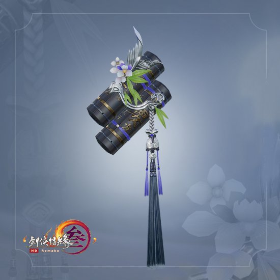 《剑网3》全新金发高清首曝 浓郁西域风