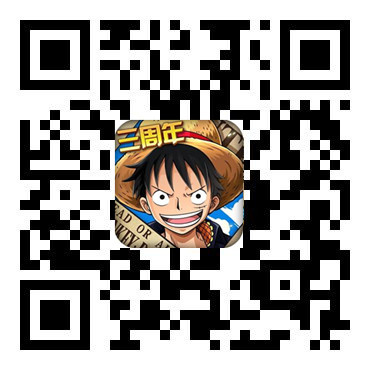 《航海王启航》通缉战力限制和匹配规则详解