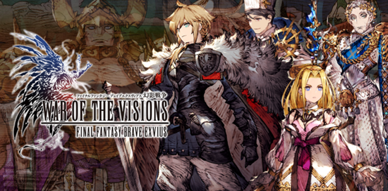 War-of-the-Visions-Final-Fantasy-Brave-Exvius-image-696x344.png