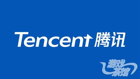 post_tencent_logo.jpg