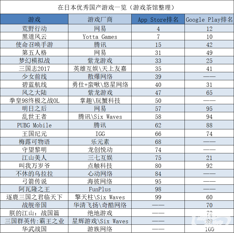 微信图片_20191010101445.png