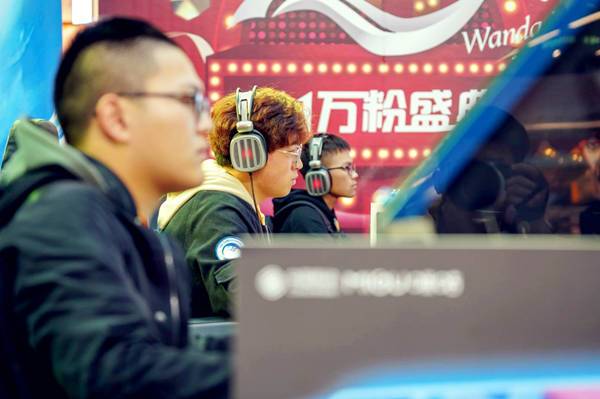 战斗白热化！中移电竞大赛重庆复赛第二站来临