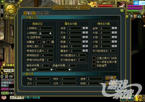 配图2.jpg